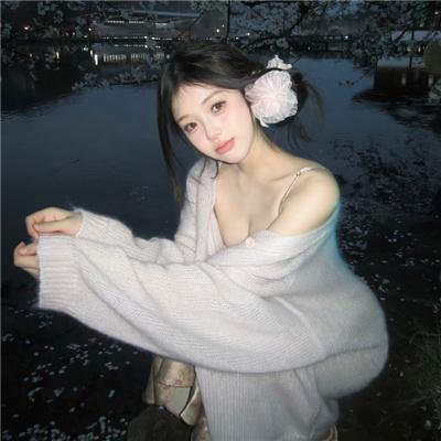随机约会