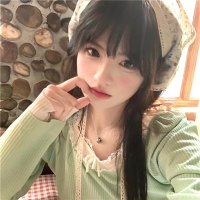 白小姐